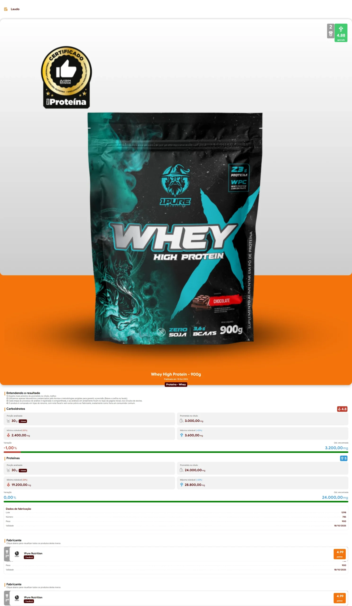 1Pure - Whey High Protein (2024)